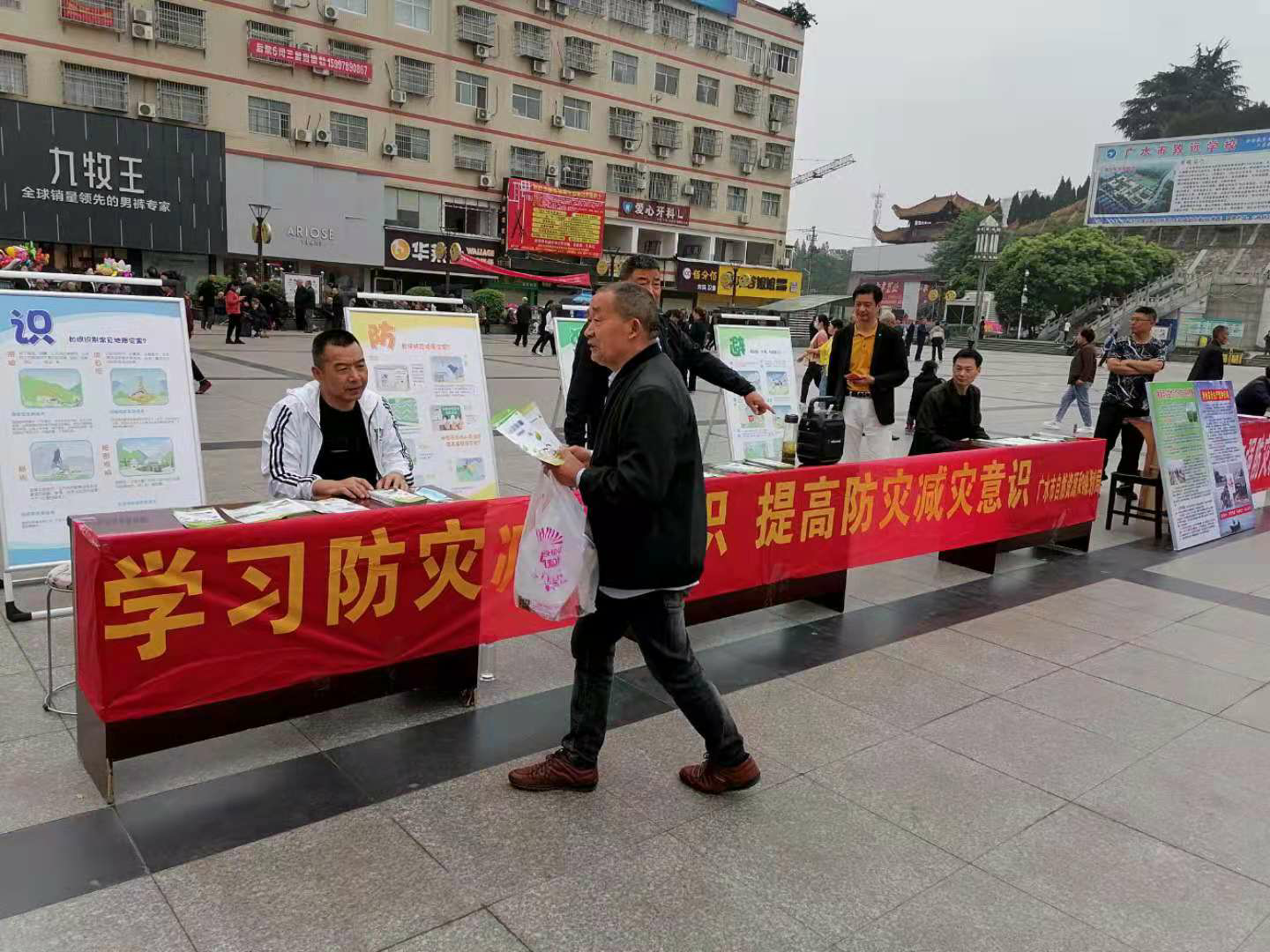 ˮȻԴ͹滮ֿչ512ֺ