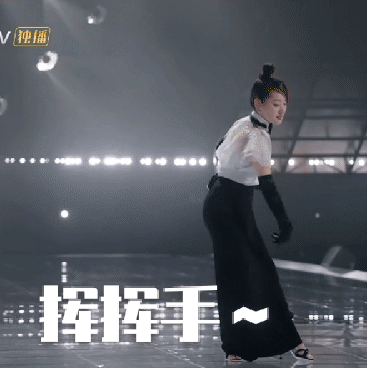 《浪姐2》女明星都好有钱！杨钰莹耳环36万，张