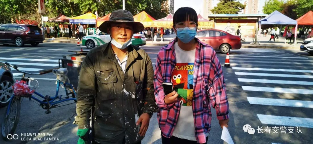 爱在考场外，考生邂逅交警的温暖瞬间......丨护航高考 交警同行