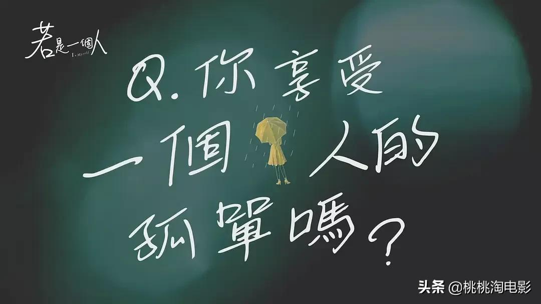 这部剧毫无甜度,凭什么让人觉得温暖治愈?
