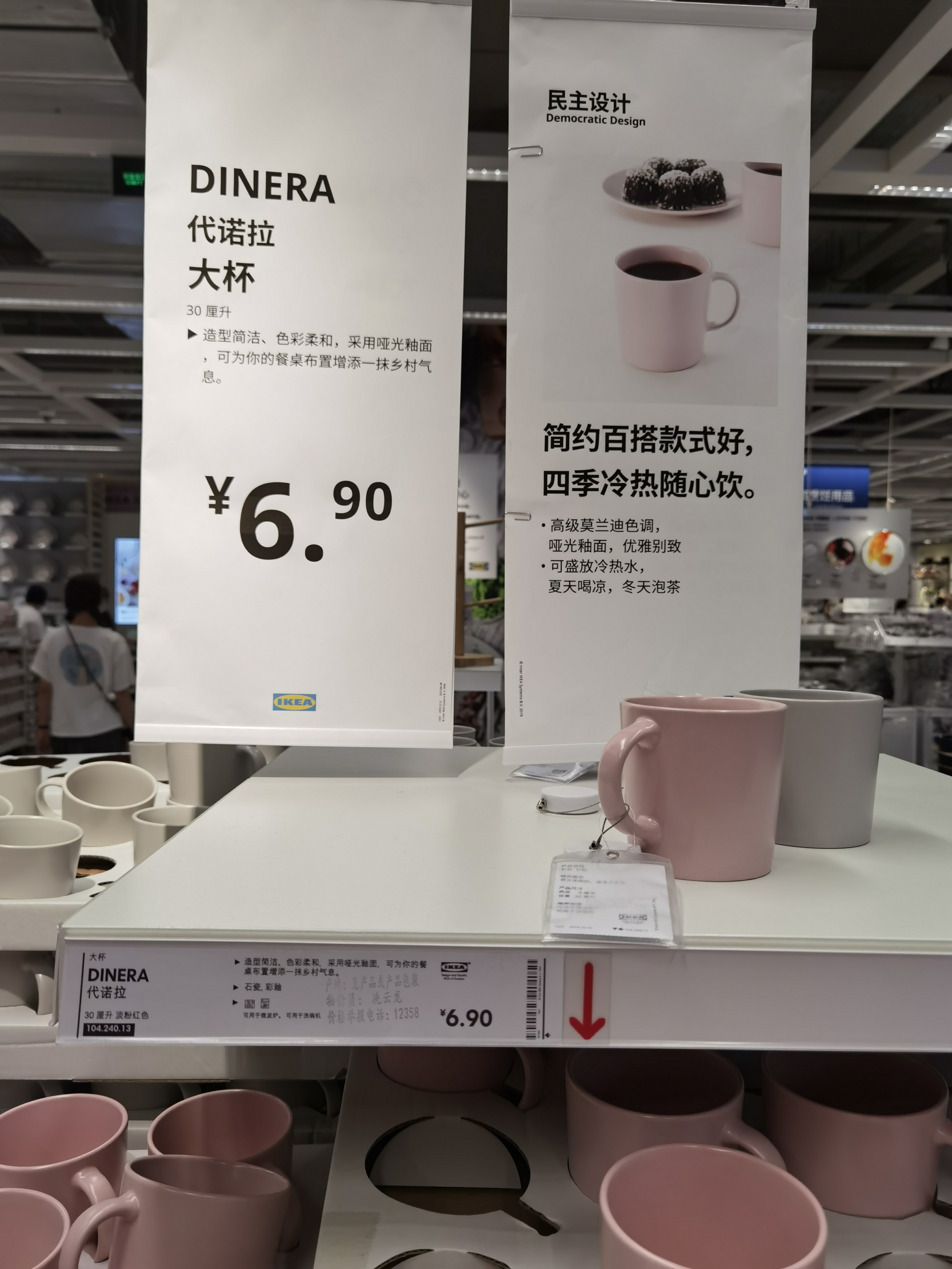 宜家值得买的30件家居好物，不超百元