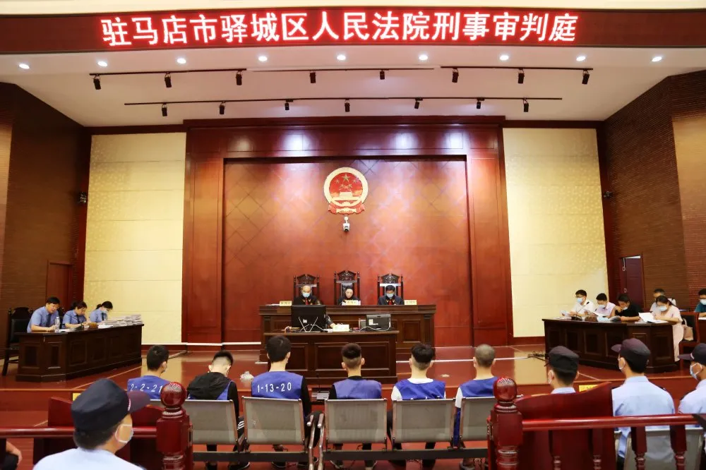 【決勝掃黑除惡收官年】驛城區(qū)法檢“兩長(zhǎng)”同庭履職審理惡勢(shì)力犯罪集團(tuán)案件