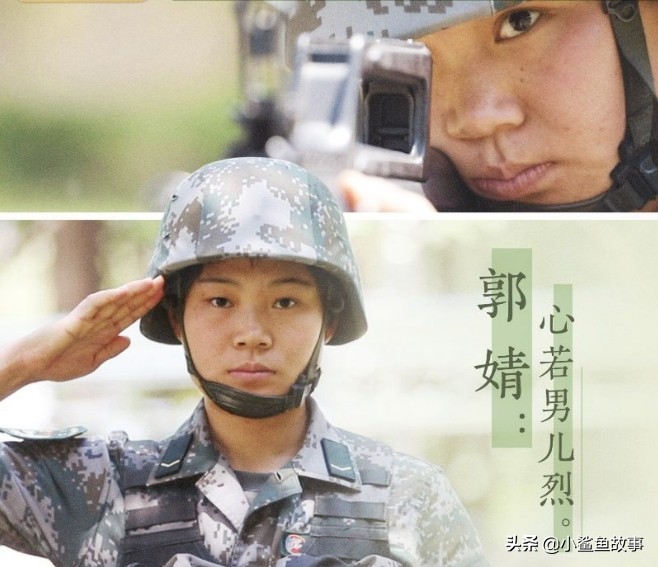 清华学霸，放弃保研，成了特战女兵！