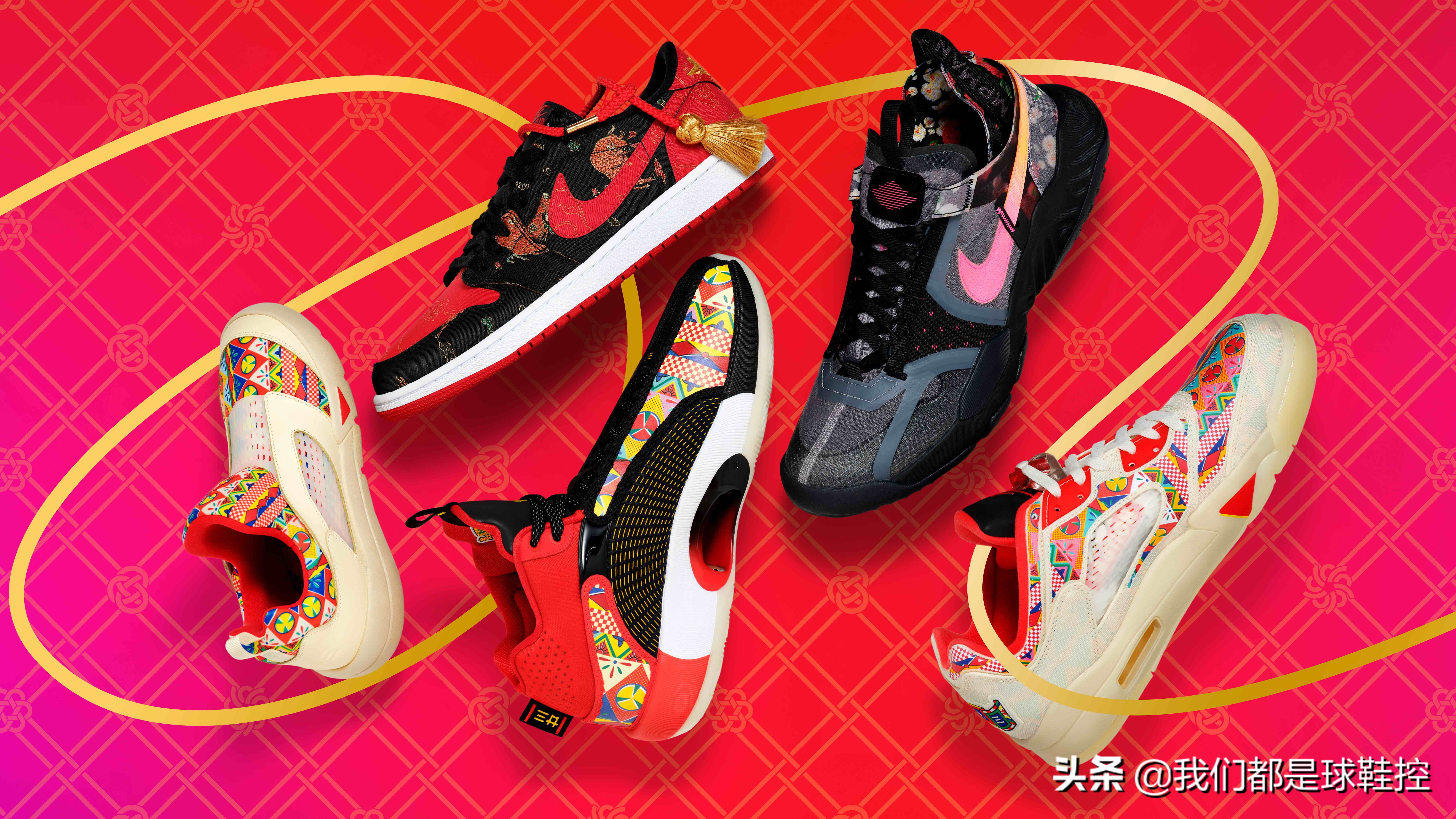 2021最有年味的耐克鞋？Nike 推出新年「鞭炮」限定款