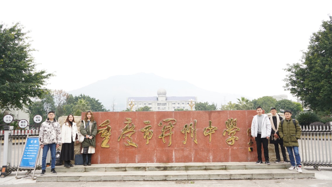 西农学子回开中,带去麦香阵阵