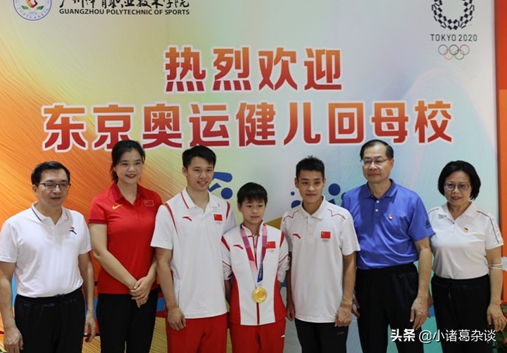 10天3场活动！全红婵太累了，训练计划完全打乱，下一个伤仲永？