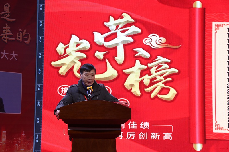 岳阳理工职业技术学校2021元旦晚会：成青春之梦，展理工之彩