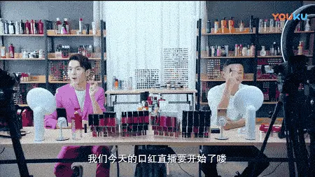 为啥直播卖货这么火?玩直播怎么赚钱?