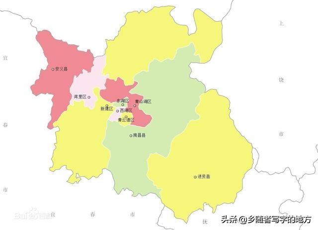 2020中国行政区划——江西南昌市，厉害了我的大