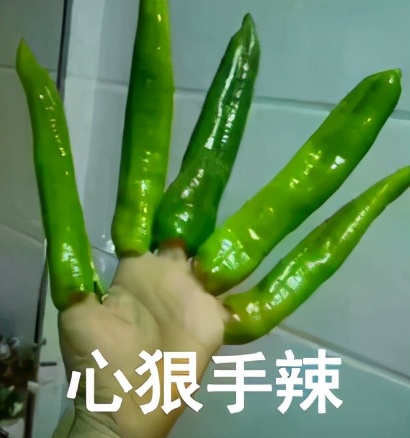 人吃多少辣会顶不住?吃完辣条凤爪火鸡面剁椒酱我人没了.