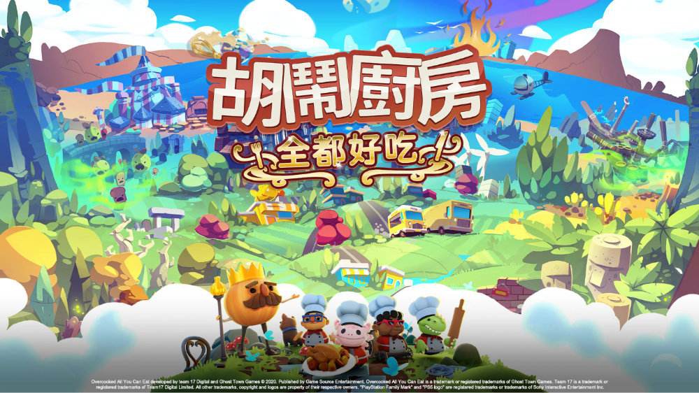 最适合情侣玩的6款Steam游戏，每一个都值得入手