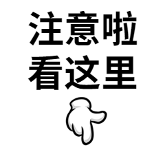 进口旧机器海关编码归类错误，被罚128900元