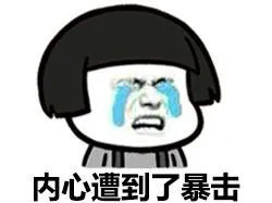 郑州房屋托管公司频频卷钱跑路 郑漂一族被“毒打”