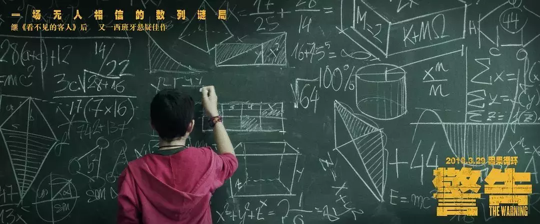 好片没人看,这才是比悲伤更悲伤的事