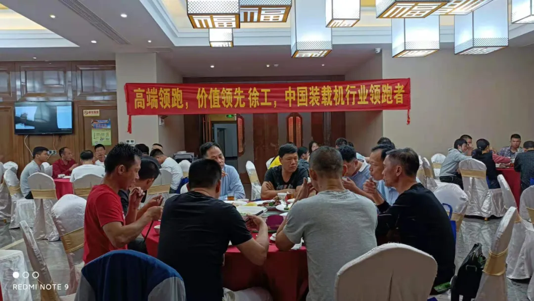 4月，廣州天匯戰(zhàn)得精彩、走得豪邁