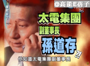 大爆私密史、出轨、卖惨…她们会活成台版卡戴