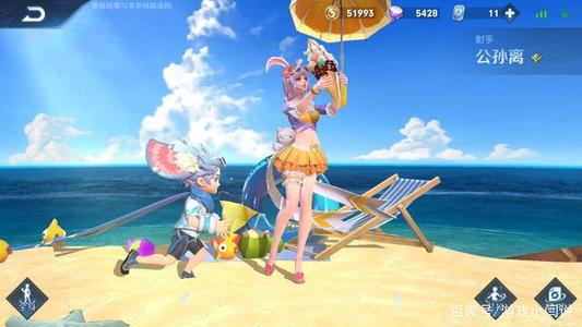 王者荣耀：新消息”520“推出全新的情侣皮肤？