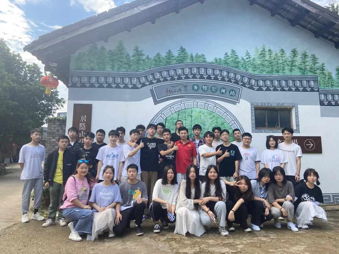 班级团建丨成群结队,欢乐加倍,我们又双叒叕来啦