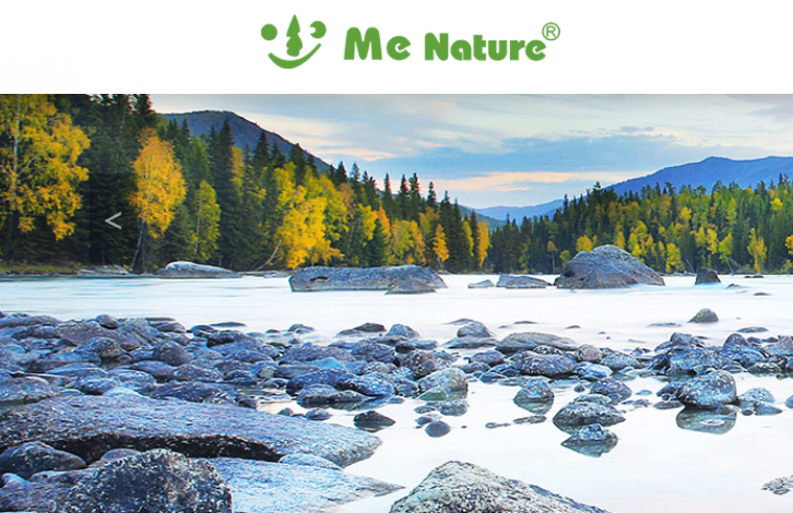 大自然IPO：业绩依赖退税补助，募投项目拆分存疑