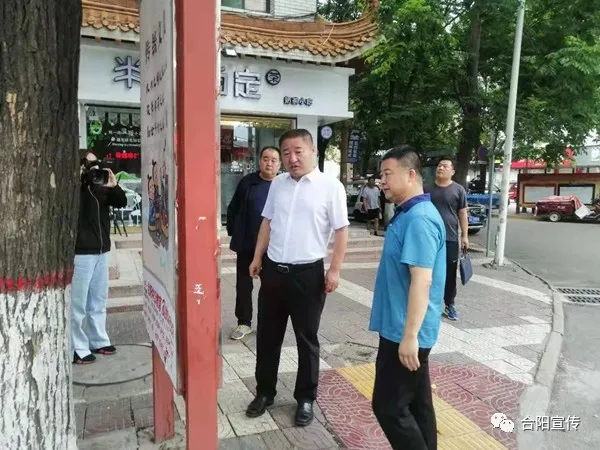 【創(chuàng)文走街行動】段武學(xué),、李小鴿、李紅武深入包聯(lián)路段開展全國文明城市創(chuàng)建“走街行動”