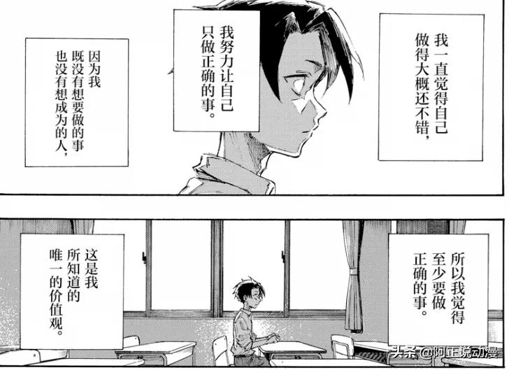 男主在夜晚獨自閒逛時,遇到饞他身子的小姐姐