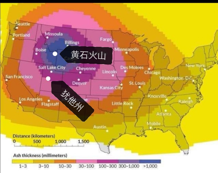 美国祸不单行，黄石火山脚下的犹他州5.2级地震