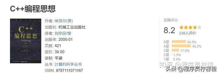 C/C++后台研发需要点亮哪些技能树？学习路线规划