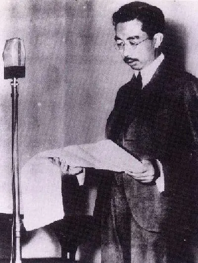 日本“帝都不详事件”到底是怎么一回事?
