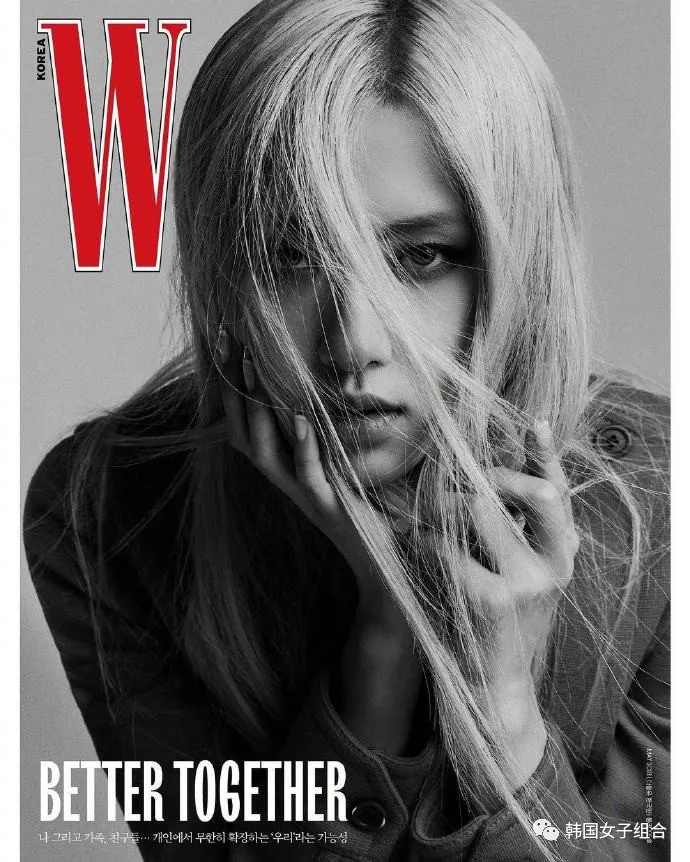 这位女团爱豆5月刊封面,单人五封,表现力真的绝了