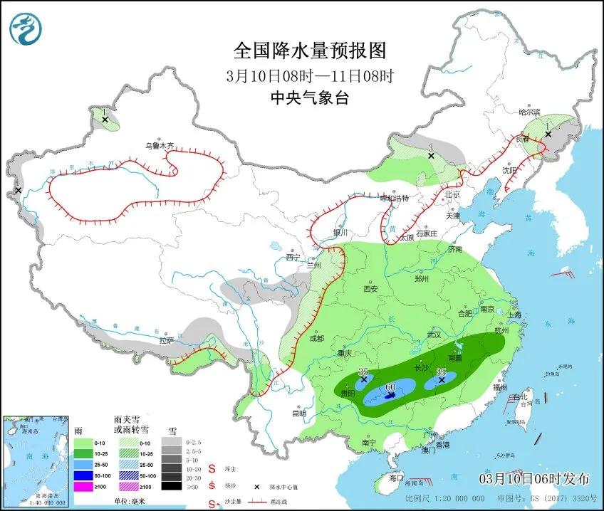 降温降雨今晚到临沂