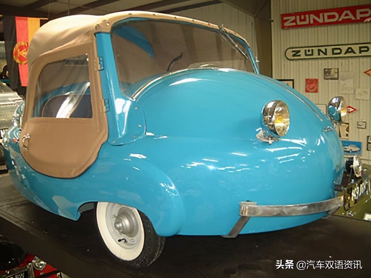 中英雙語資訊 世界上最小的汽車 就是這7輛了 雙語資訊 Mdeditor