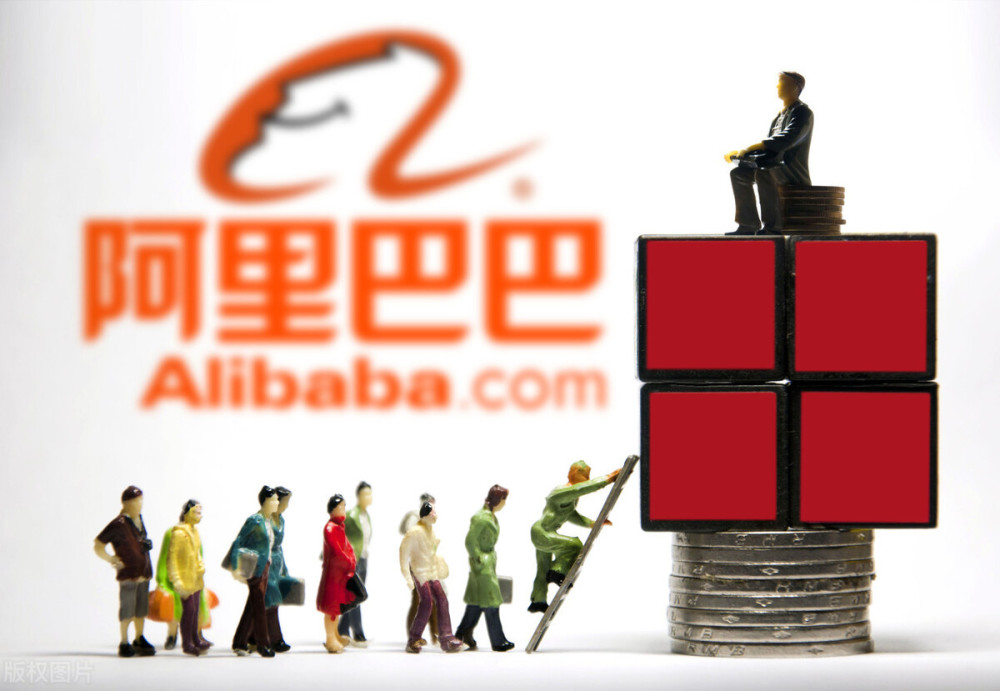 白话天下:阿里巴巴被罚182亿天价,自家的孩子为什么不护短?