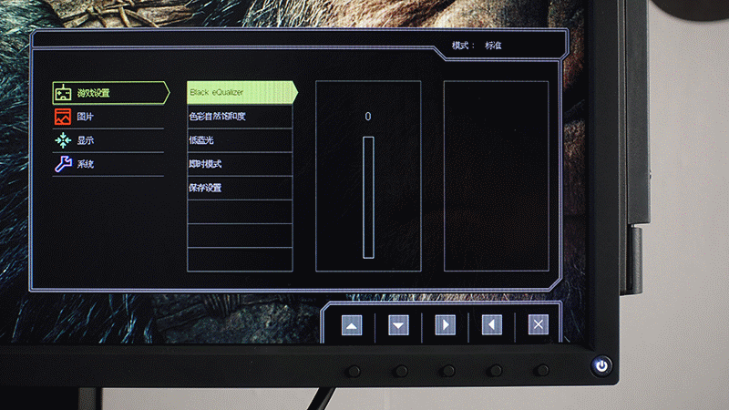 专为电竞而生——ZOWIE GEAR XL2540职业电竞显示器详细评测