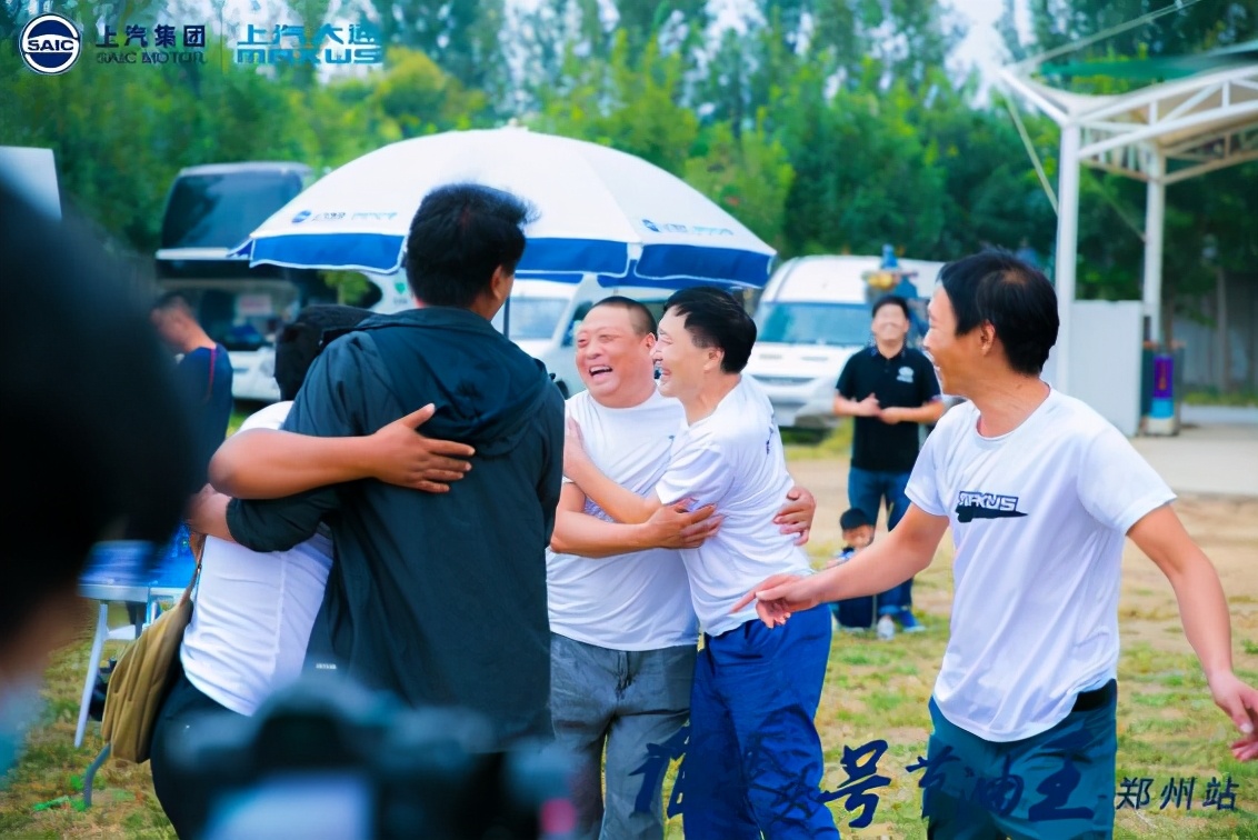大河报汽车网