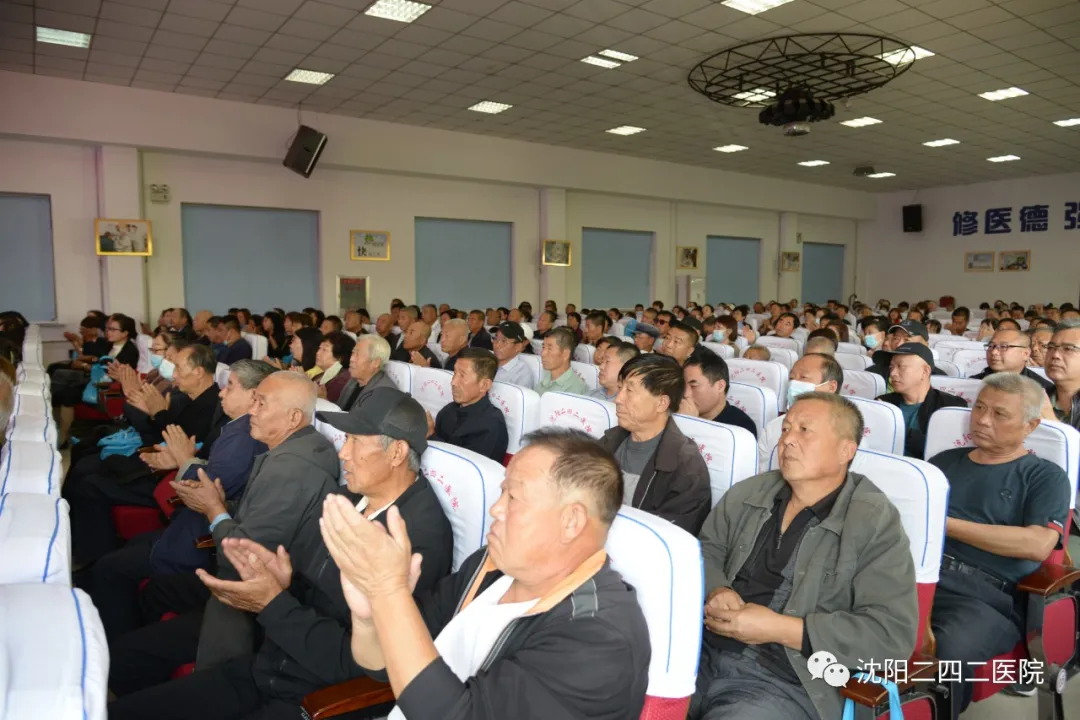 沈北区域医疗联盟在沈阳二四二医院成立