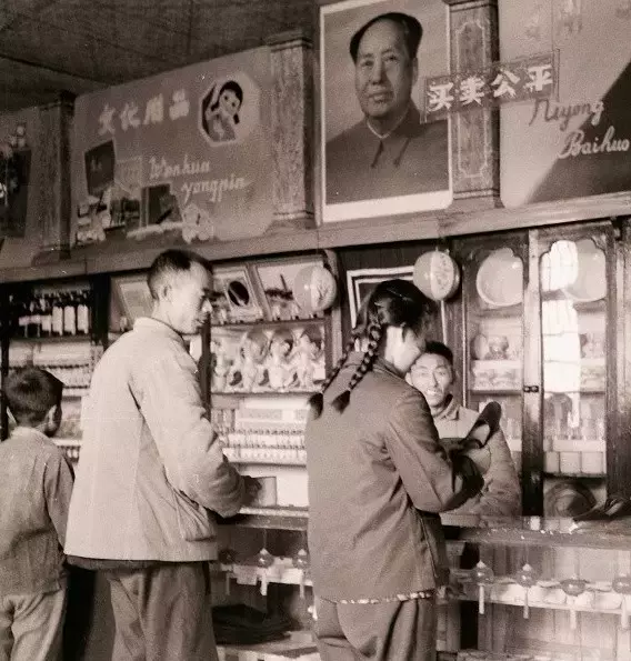 30張老照片帶你穿越回70年代,重溫那些再也回不去的舊時光