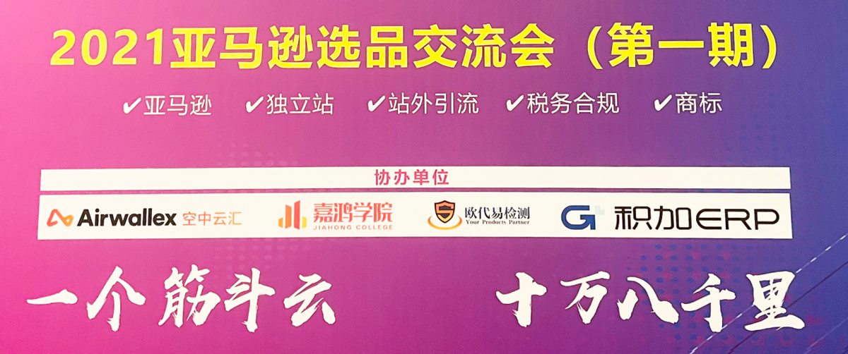 �κ�ѧԺ�����2021��羳����վ��������ô����