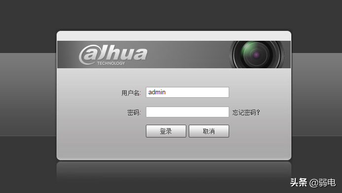 大华的录像机与摄像机忘记密码后怎么办？