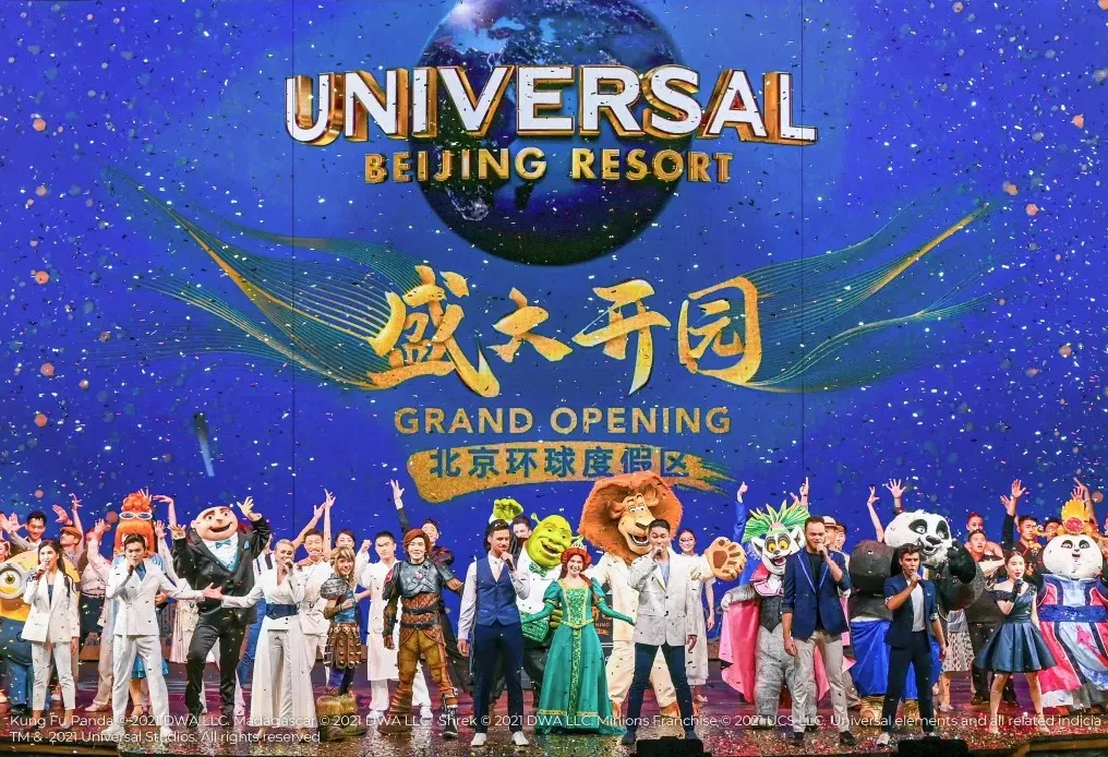 置身其中，自由漫步｜沉浸式体验成文旅行业新宠