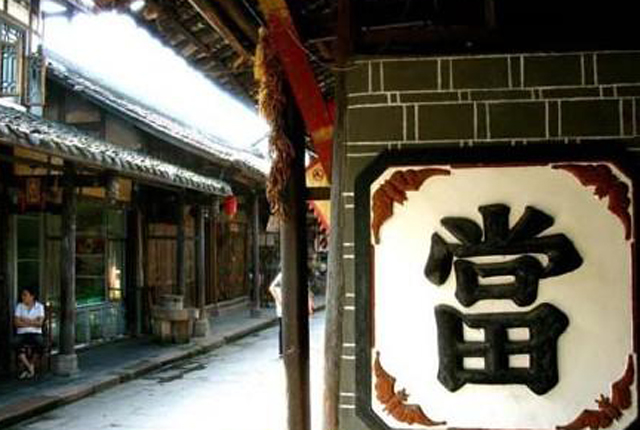 民间借贷规则又调整？7类机构被“排除”在外