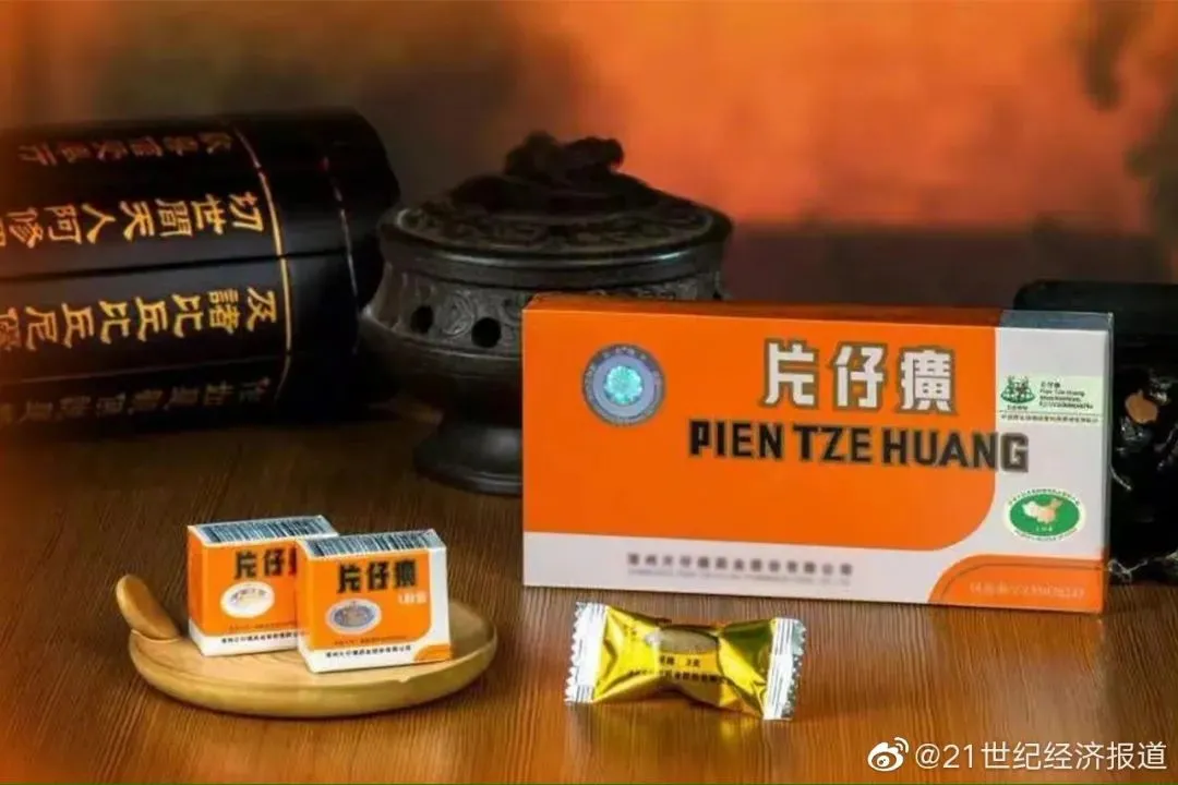 天价神药「片仔癀」，不是人人能吃的保健品