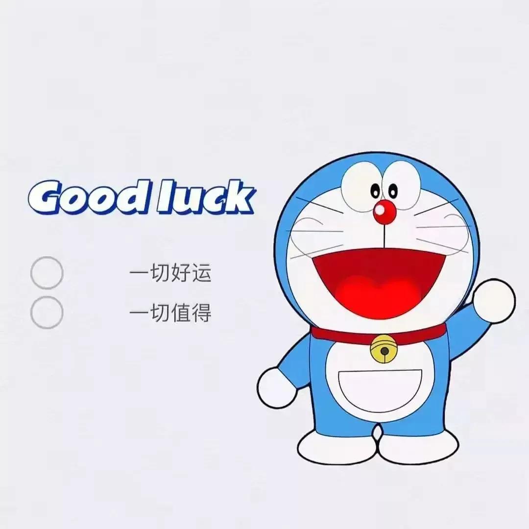 朋友圈背景丨最近抖音很火的背景图