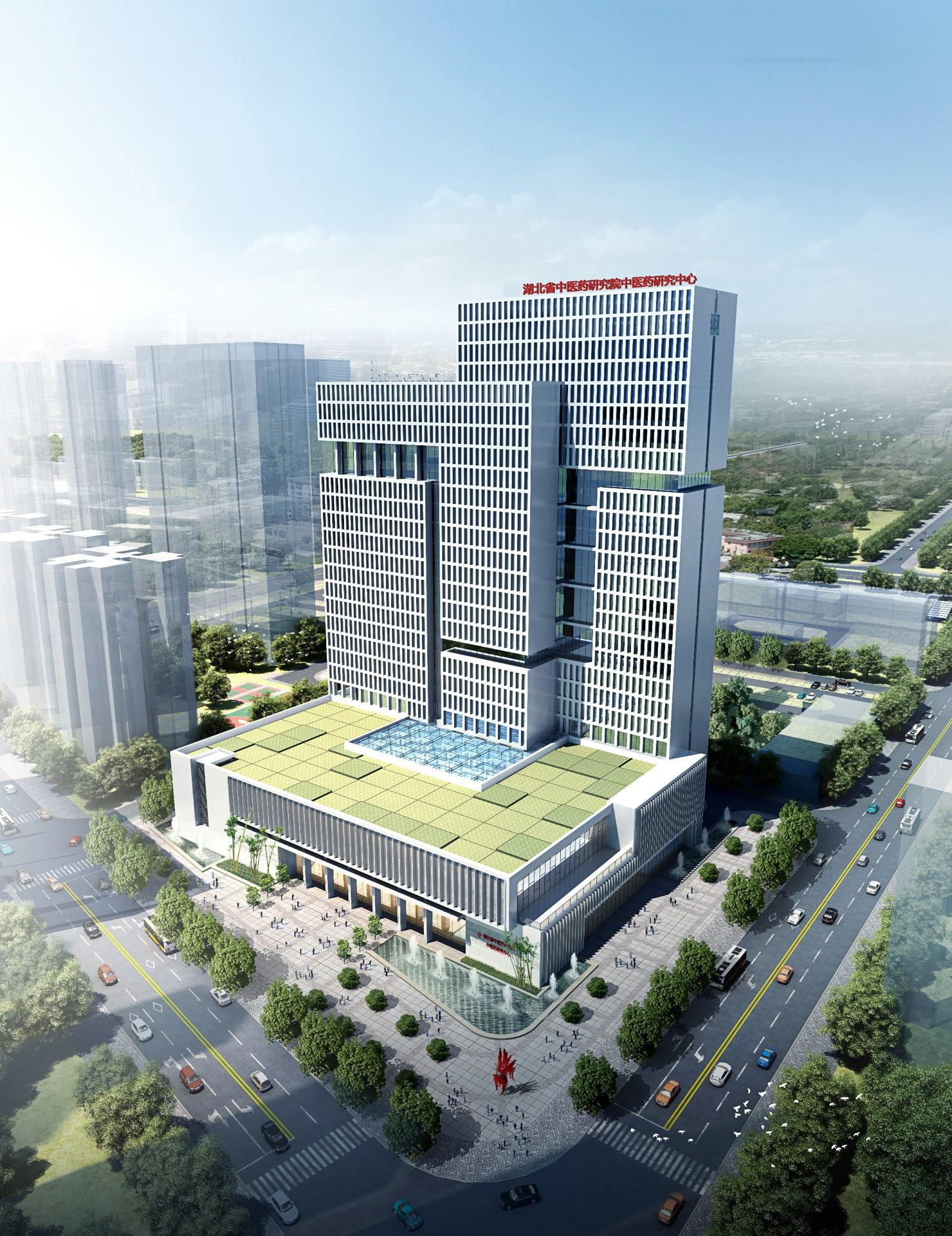 湖北省中医药研究院中医药研究中心大楼开工奠基 将成为湖北中医药传承创新样板