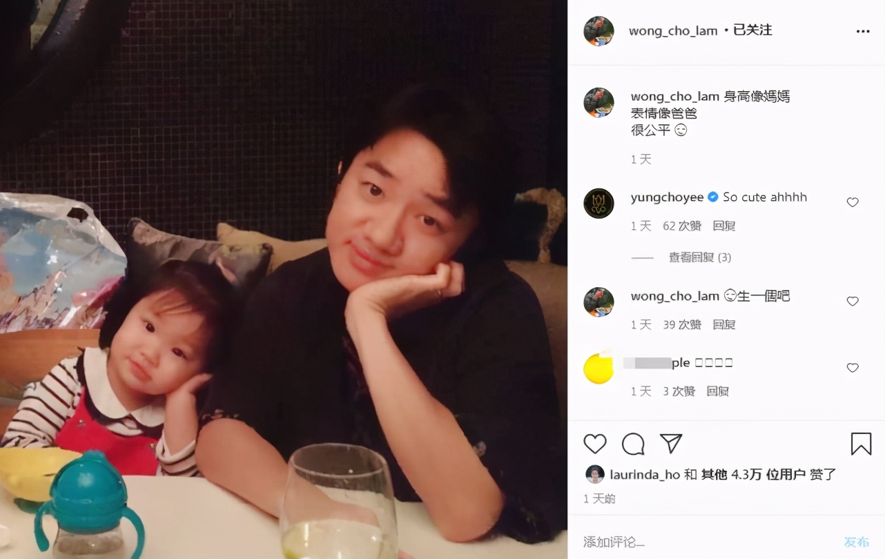 李亞男挺孕肚陪女兒上課，天韻露童真笑容，完全小王祖藍既視感