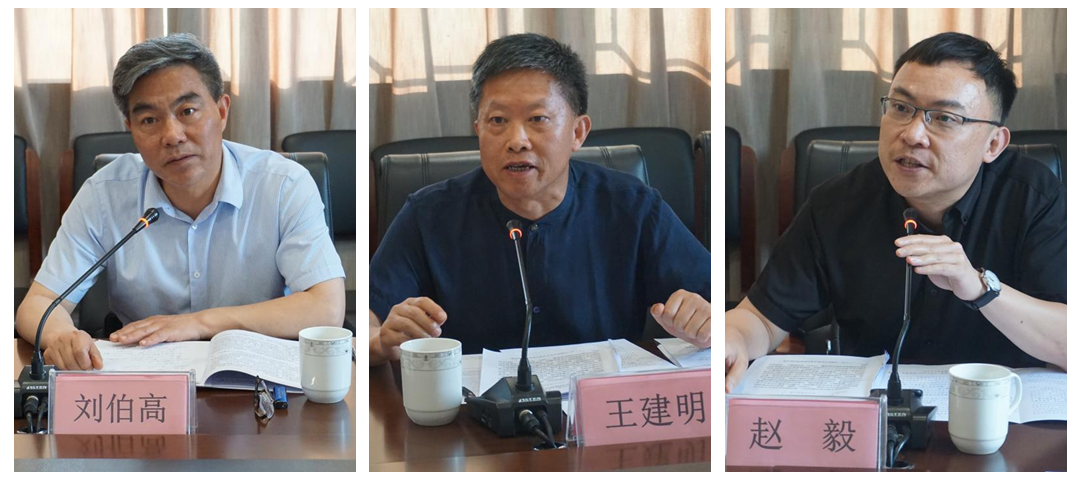 苏州推进市域社会治理现代化发展规划专家评审会在太湖书院举行