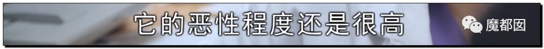 热爆！癌症妻拼死为丈夫留后，去世后丈夫娶新妇+不管孩子？