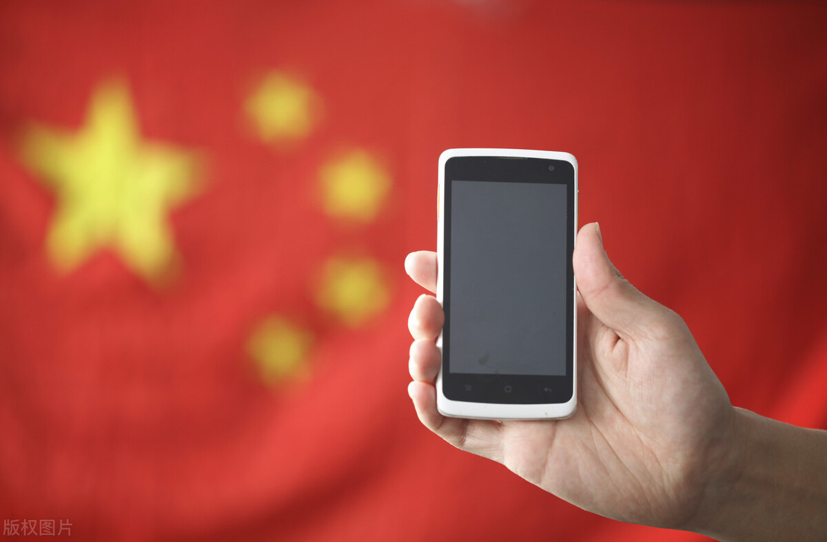5G手机到底哪家强？中国移动发布最新报告点名表扬