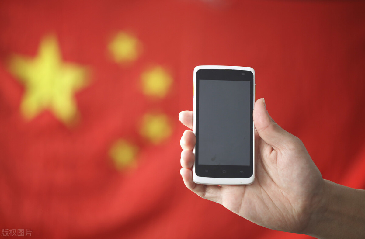 5G手機(jī)到底哪家強(qiáng)？中國(guó)移動(dòng)發(fā)布最新報(bào)告點(diǎn)名表?yè)P(yáng)