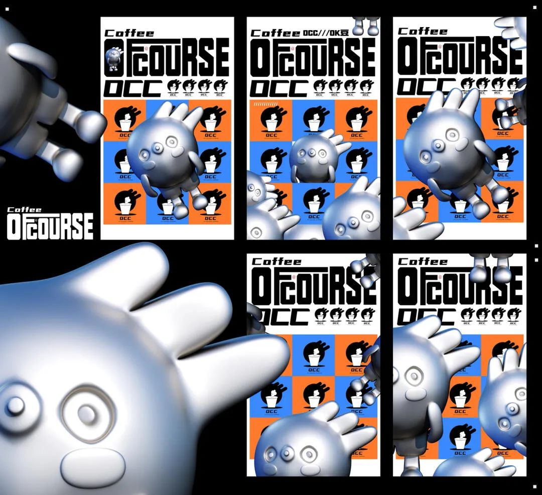 品牌丨用IP设计把品牌年轻化