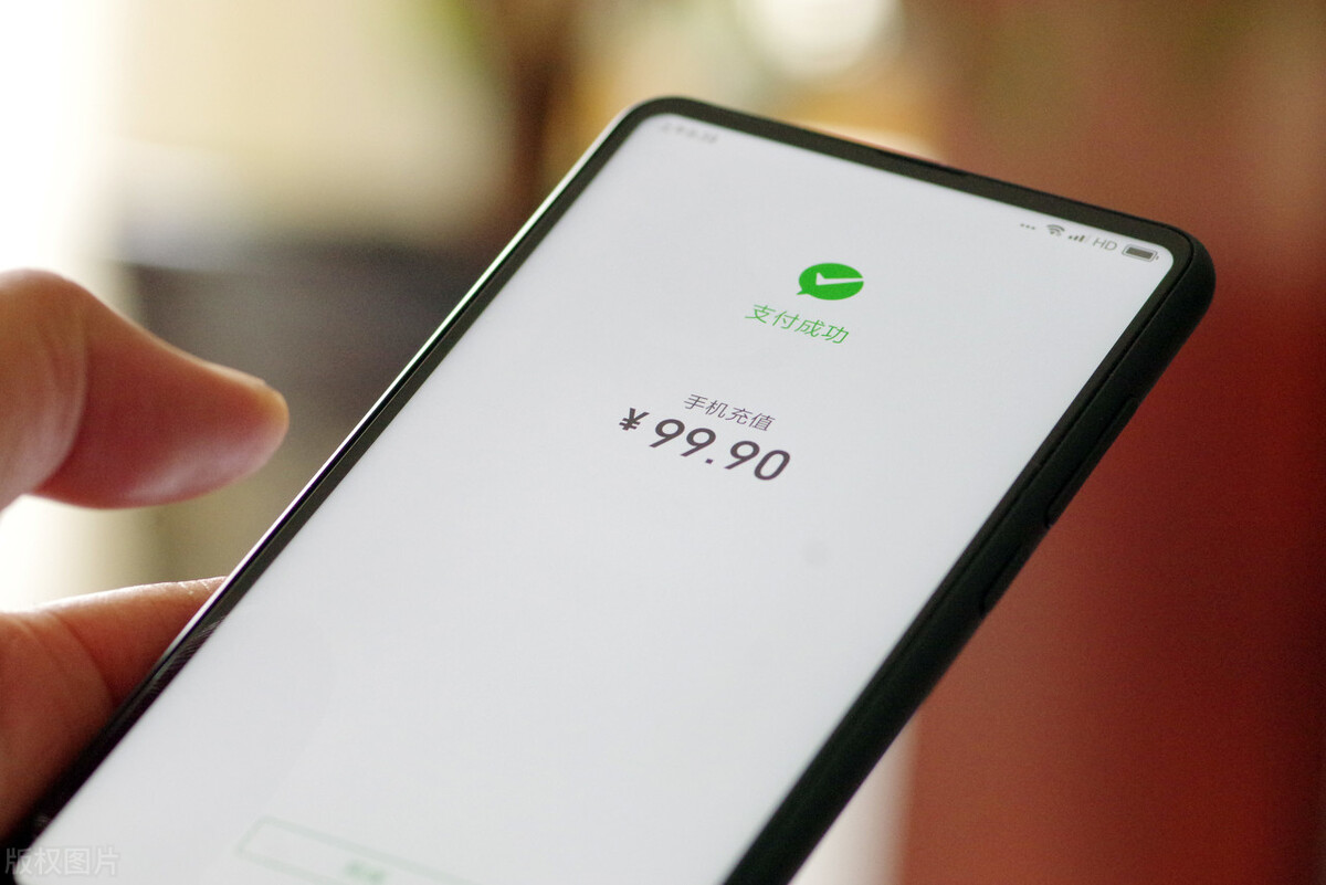 微信零钱通真的安全吗？马化腾：我都不敢打包票说安全